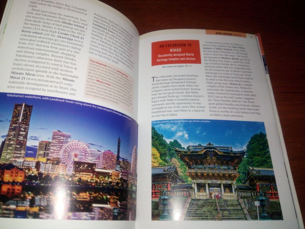 Tokyo/ Your guide to Tokyo's best sights for every budget - фото фото фото 5