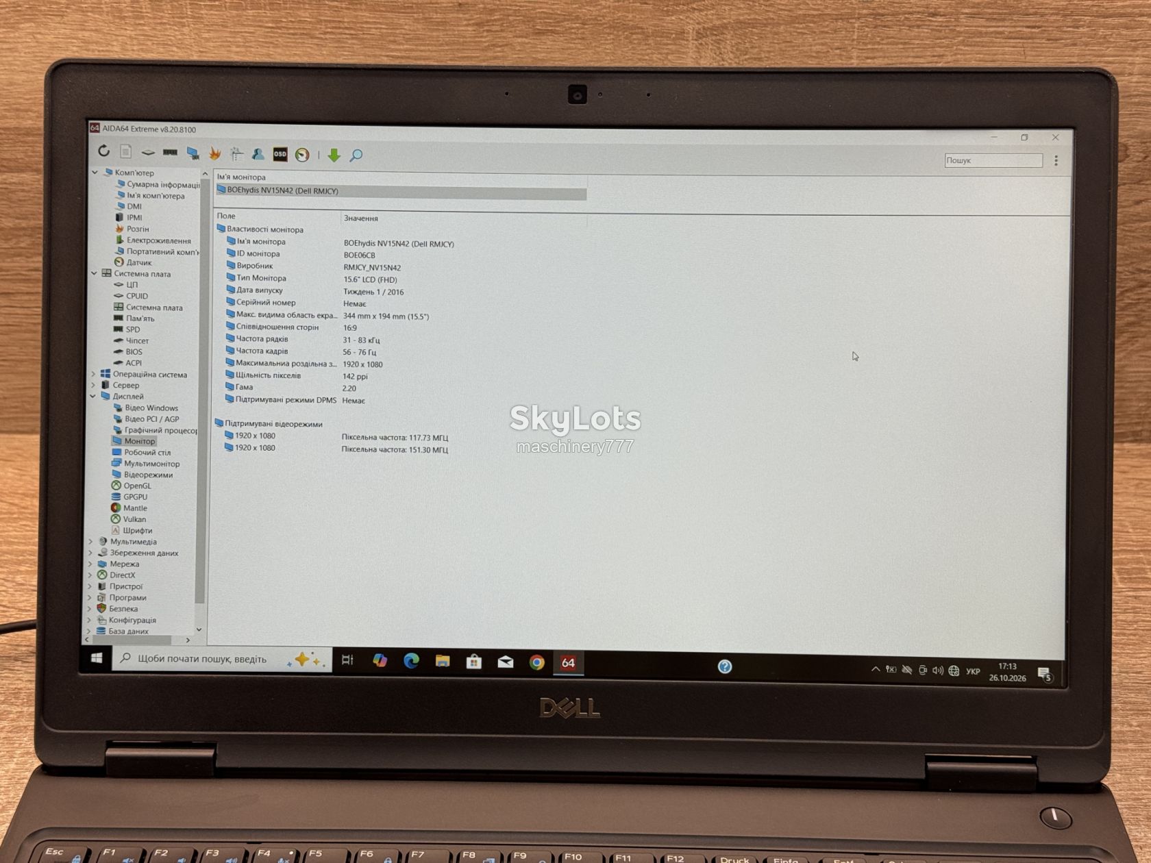 Dell Latitude E5590-intel core i5-7gen-4gb ram ddr4-№ss292 - фото фото фото 11