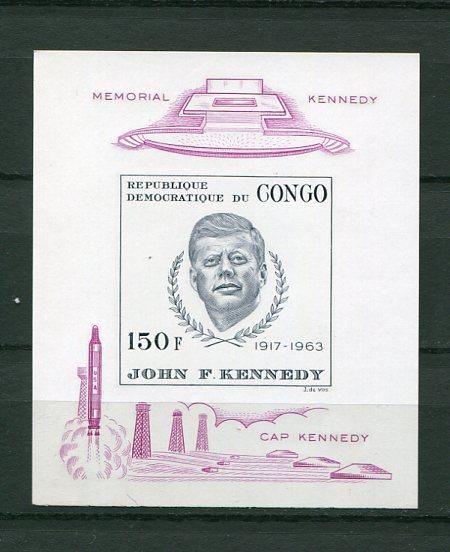 Конго   Congo Space Kennedy 1966 Bl 9 Imperf  Kennedy Space Center. MNH - фото фото фото 0