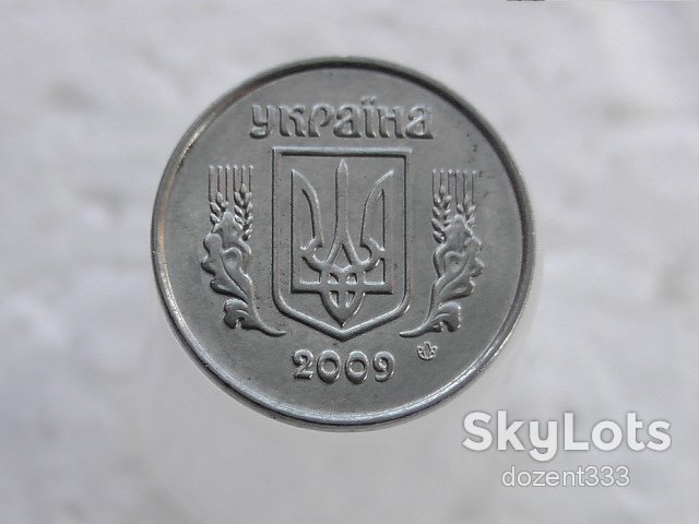 1 копійка 2009 рік Україна 1ВА  (88) - фото фото фото 1