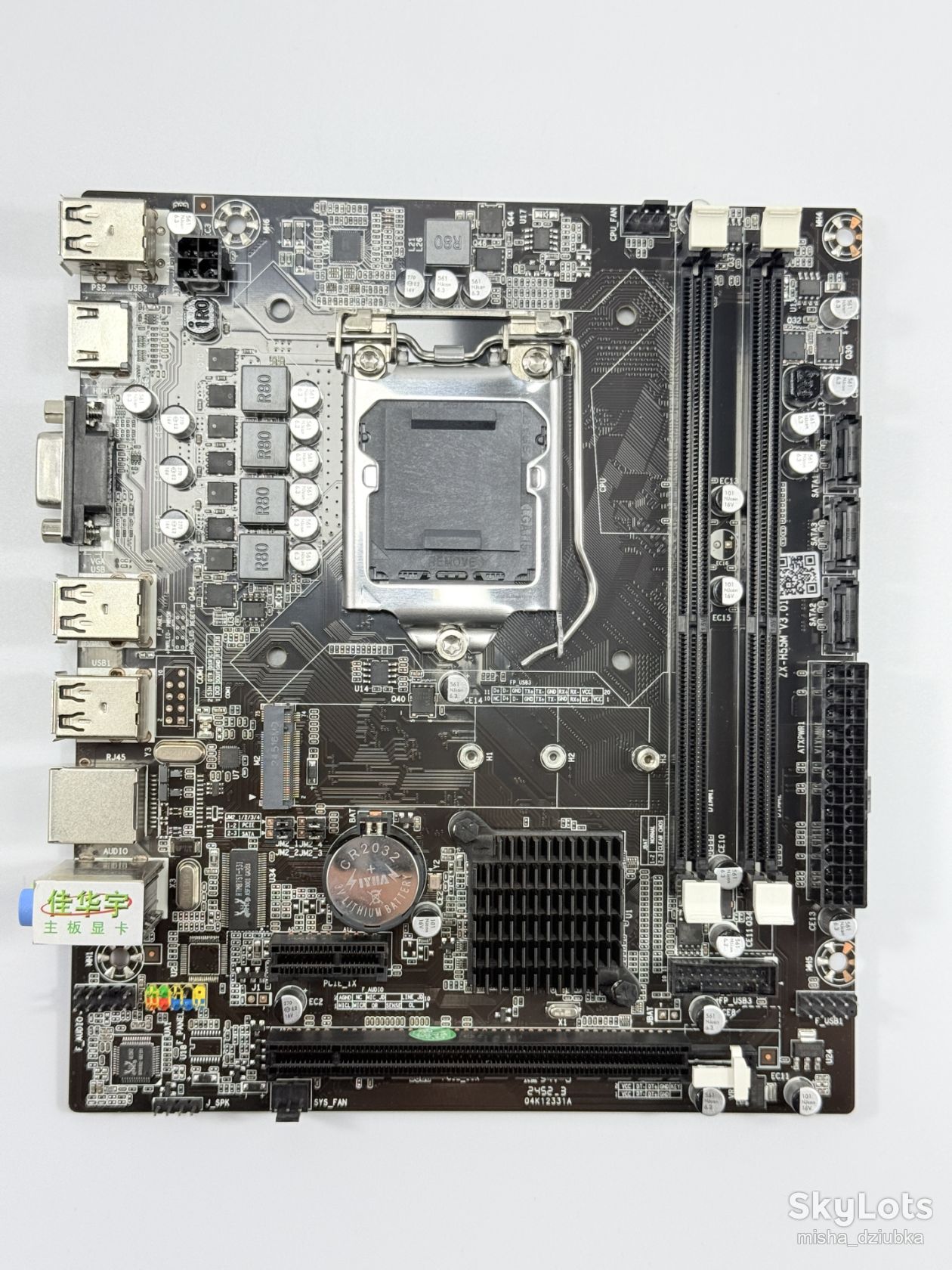 ZHIXIN ZX-H55M - Материнська плата Micro-ATX LGA 1156 Intel H55 DDR3 - фото фото фото 6