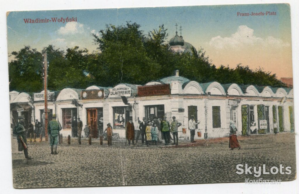 Поштівка Володимир-Волинський FeldPost. - фото фото фото 0