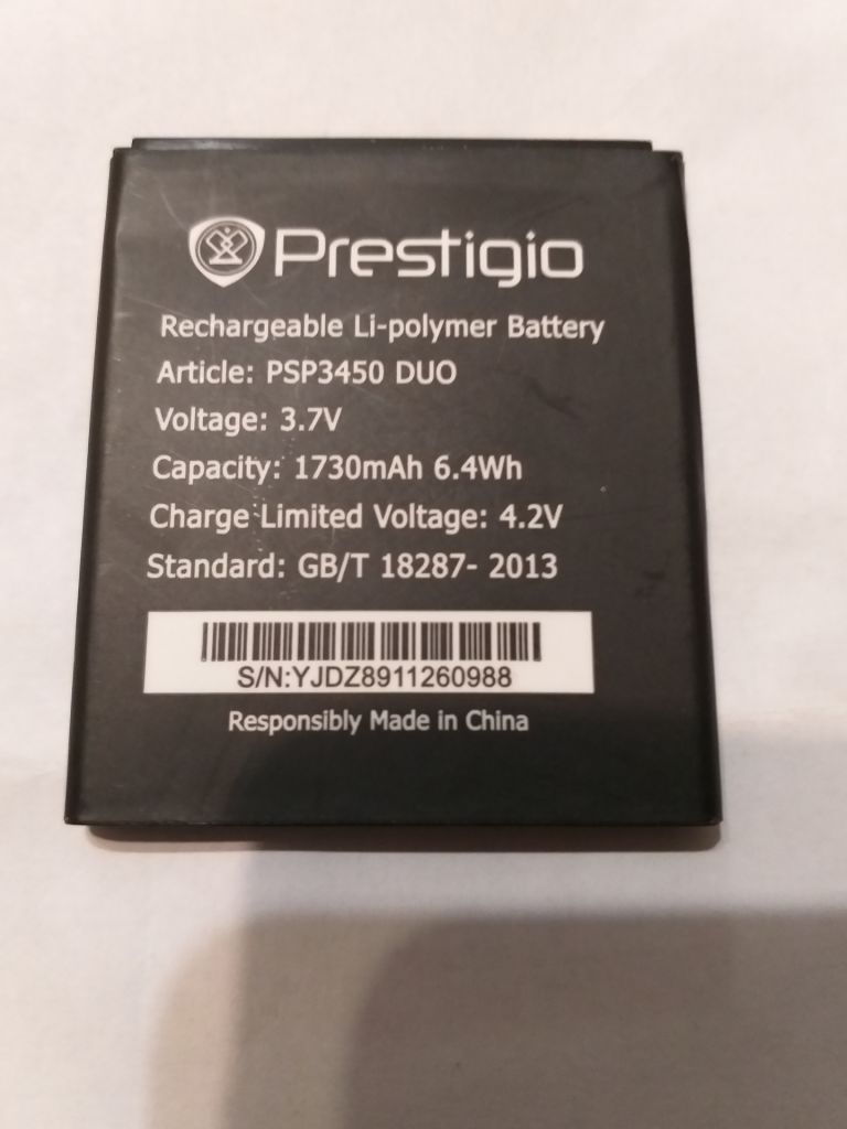 Акумулятор Prestigio PSP3450 DUO 1730mAh - фото фото фото 0