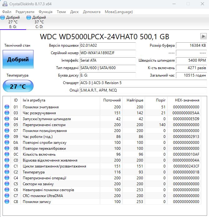 WDC WD5000LPCX-24VHAT0 500,1 GB - фото фото фото 4