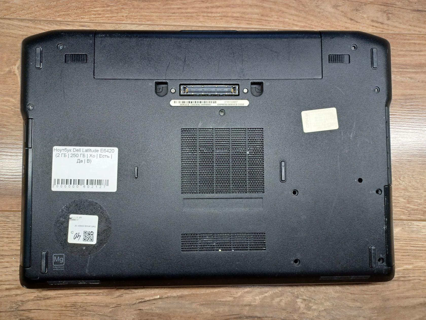 Ноутбук Dell Latitude E6420 №40 - фото фото фото 6