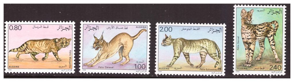 ФАУНА. АЛЖИР 1986 г. MNH - фото фото фото 0