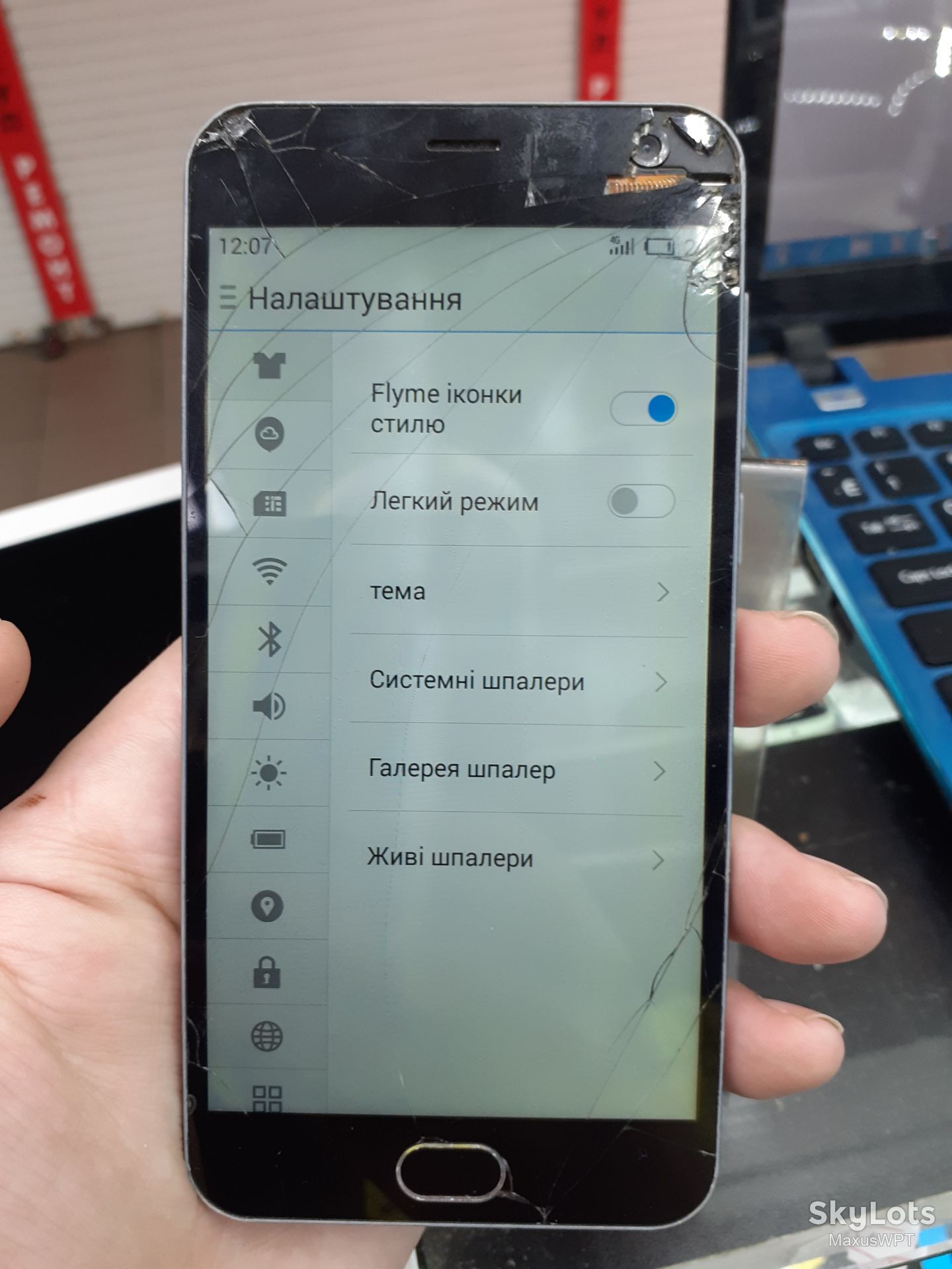 #611 sklad MEIZU M2 silver sklad - фото фото фото 1