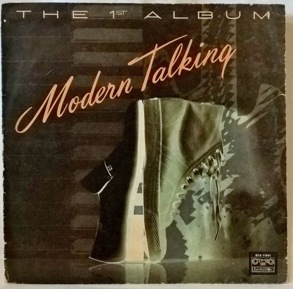 Modern Talking - The 1st Album - 1985.  (LP). 12. Vinyl. Пластинка. Bulgaria - фото фото фото 0