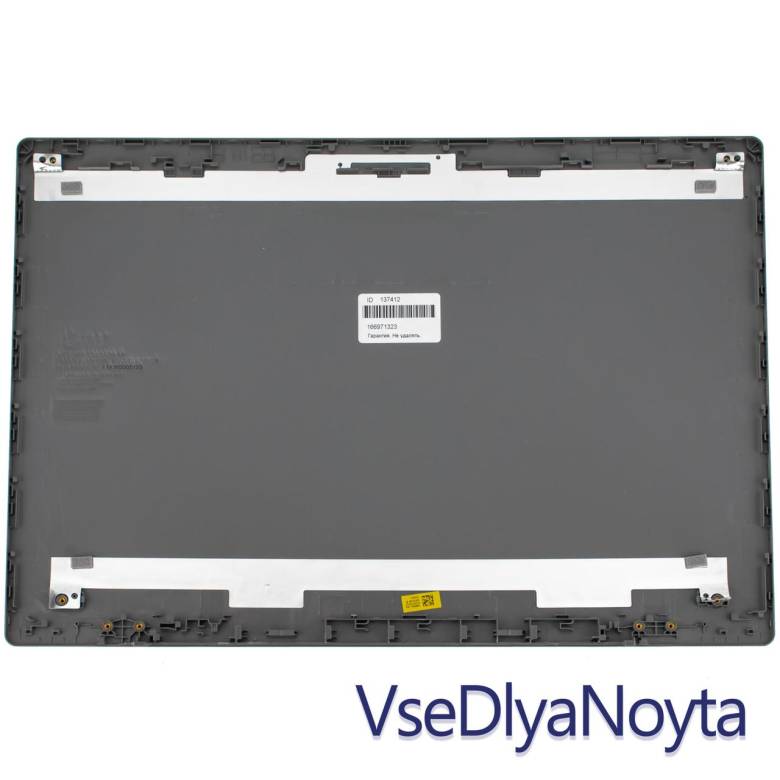 Крышка дисплея для ноутбука LENOVO (L340-15API, L340-15IWL), silver - фото фото фото 1