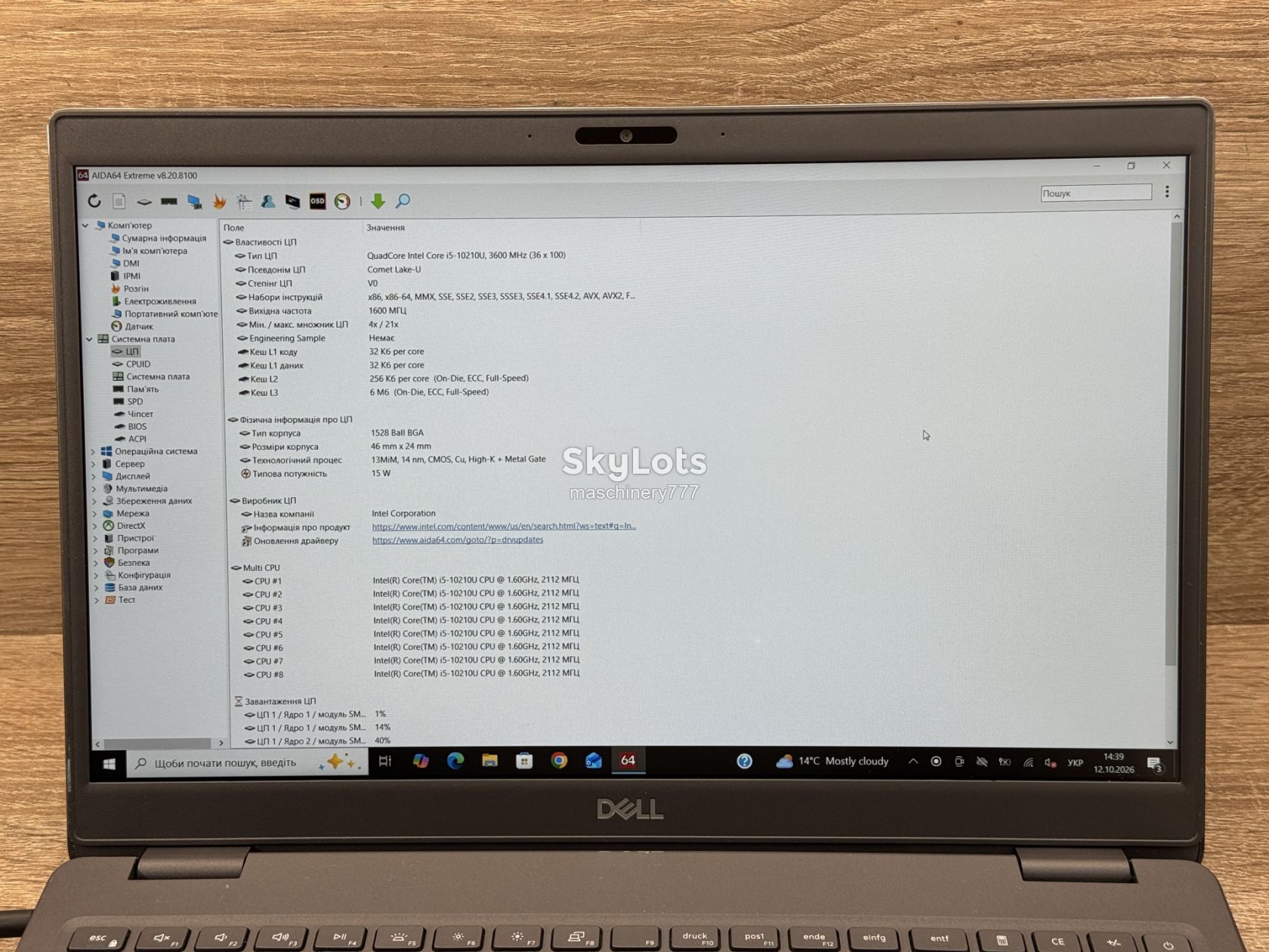 ноутбук dell latitude 3510-intel core i5-10gen-16gb ram ddr4-№ss201 - фото фото фото 12