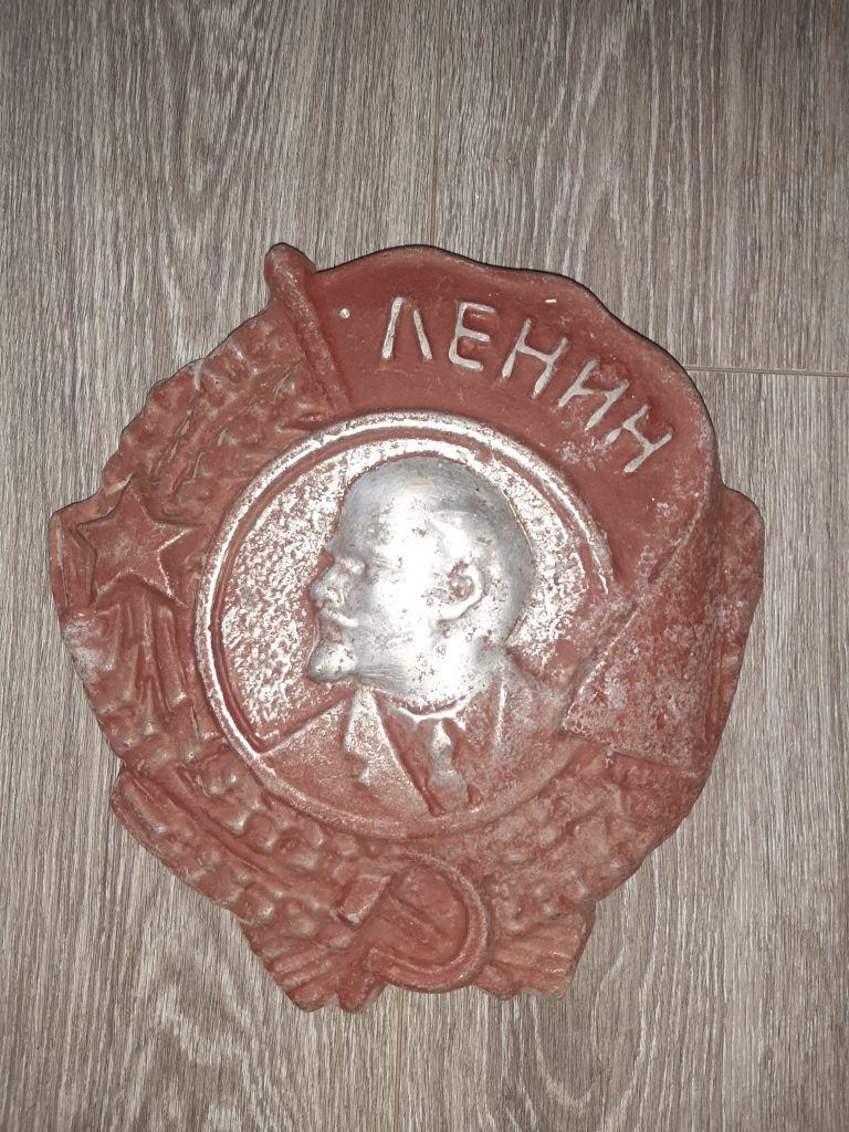 Орден Ленина СССР барельеф большой 29 см - фото фото фото 3