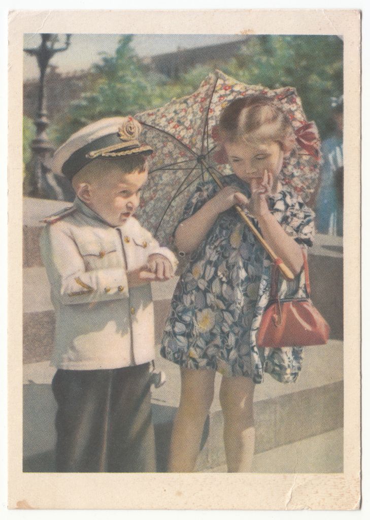 Серьезная беседа 1955 Мичурина Р8 - фото фото фото 0