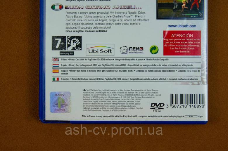 Диск для Playstation 2, гра Charlies Angels - фото фото фото 3