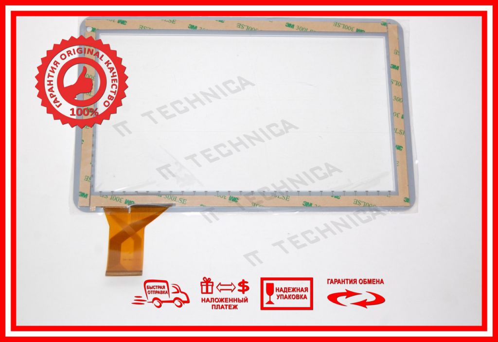 УЦЕНКА Сенсор 257x159mm 50pin FM101301KA БЕЛЫЙ - фото фото фото 1