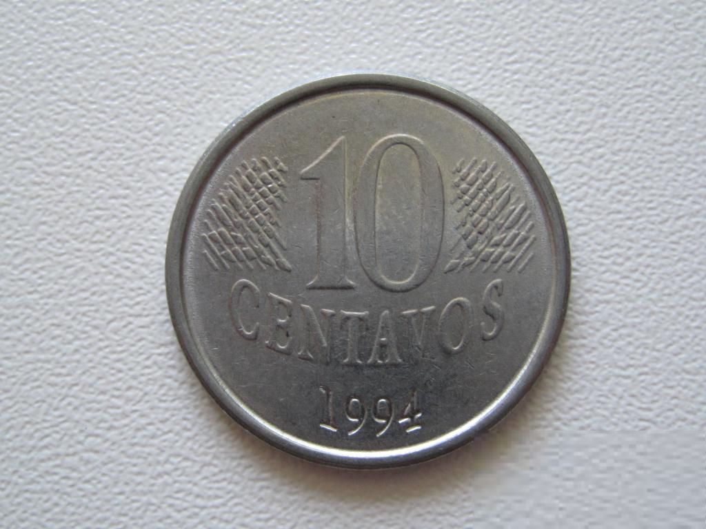 Бразилия 10 сентаво 1994 года #9894 - фото фото фото 0