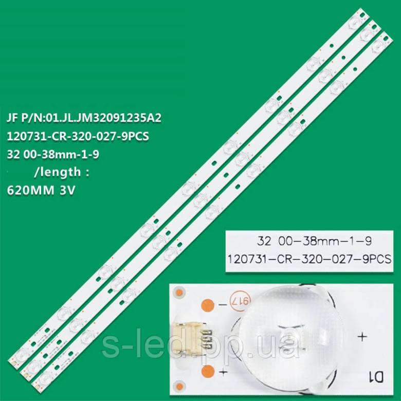 LED підсвітка.01.JL.JM32091235A2 120731-CR-320-027-9PCS JM32091235A2 JM32091235A2 - фото фото фото 0