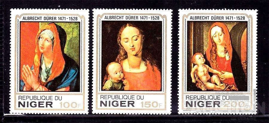 Искусство .  Нигер 1979 г  MNH  - Дюрер - фото фото фото 0