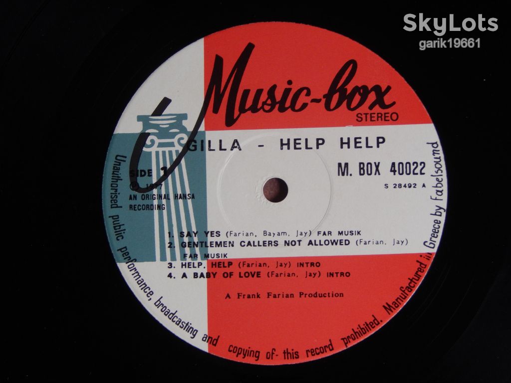 Gilla ‎– Help! Help!     (Music-Box ‎– SMB 40022, Greece) EX+/NM- - фото фото фото 2