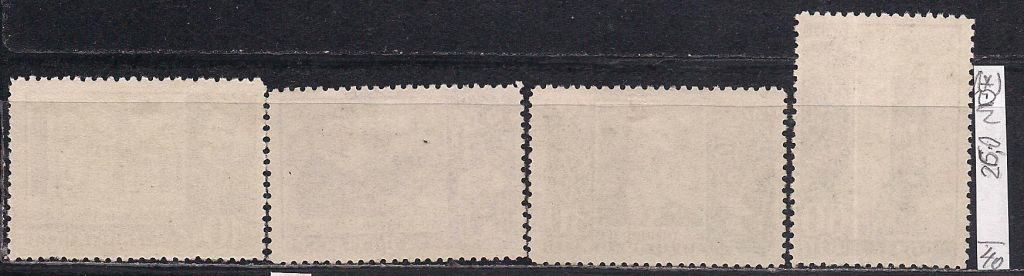 СССР    (.),    (*), 1940 г., распродажа коллекции, 20 лет со дня смерти К.А. Тимирязева - фото фото фото 1