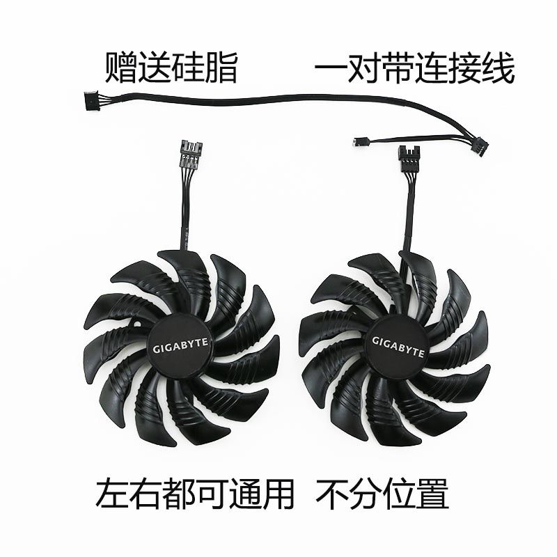 Вентилятор T129215SU для видеокарт Gigabyte GTX1060 1050ti 1070t RX470 RX570 RX580 - фото фото фото 0
