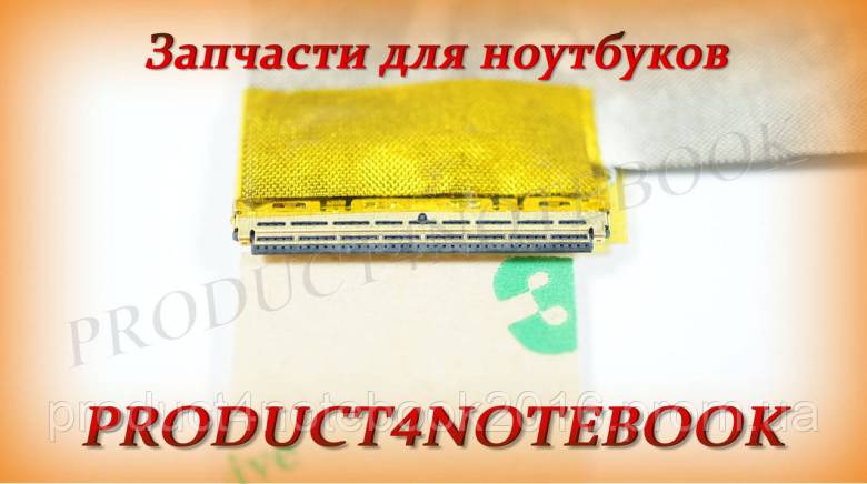 Шлейф матрицы NP-R528-DS08UA NP-R528-DS09UA NP-R528-DT01UA NP-R528-DT02UA NP-R530-JA01FR NP-R530-JA0 - фото фото фото 1