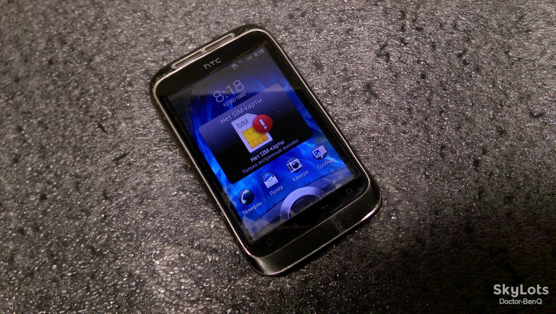 HTC Wildfire S Black pg76100 + аккумулятор - фото фото фото 0