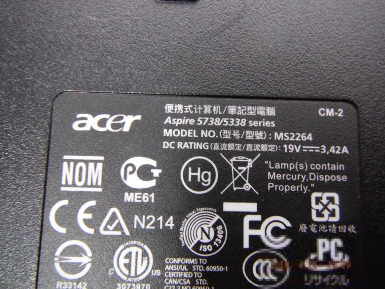 Корпус ноутбука ACER Aspire 5738/5338 - фото фото фото 3