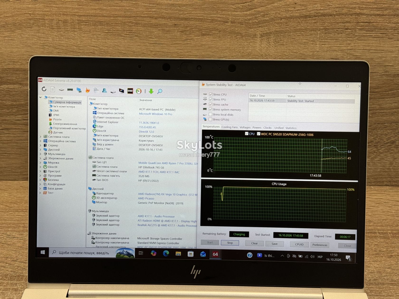 ноутбук hp elitebook 745 g6-amd Ryzen-7 Pro-3700u-4gb ram ddr4-№ss244 - фото фото фото 11