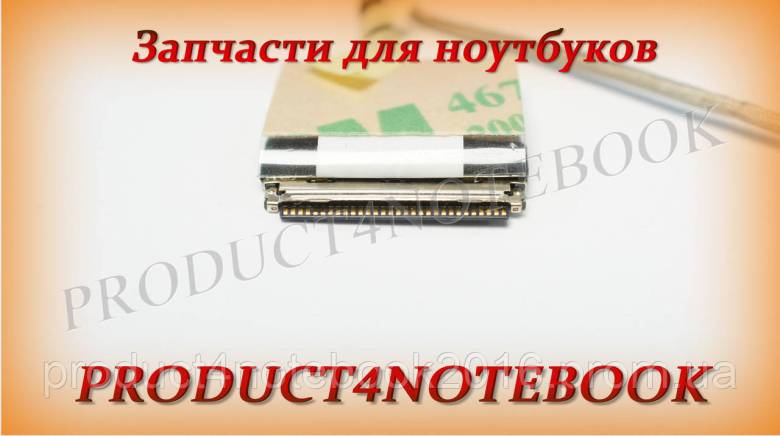 Шлейф матрицы ASUS   X556UA - фото фото фото 2