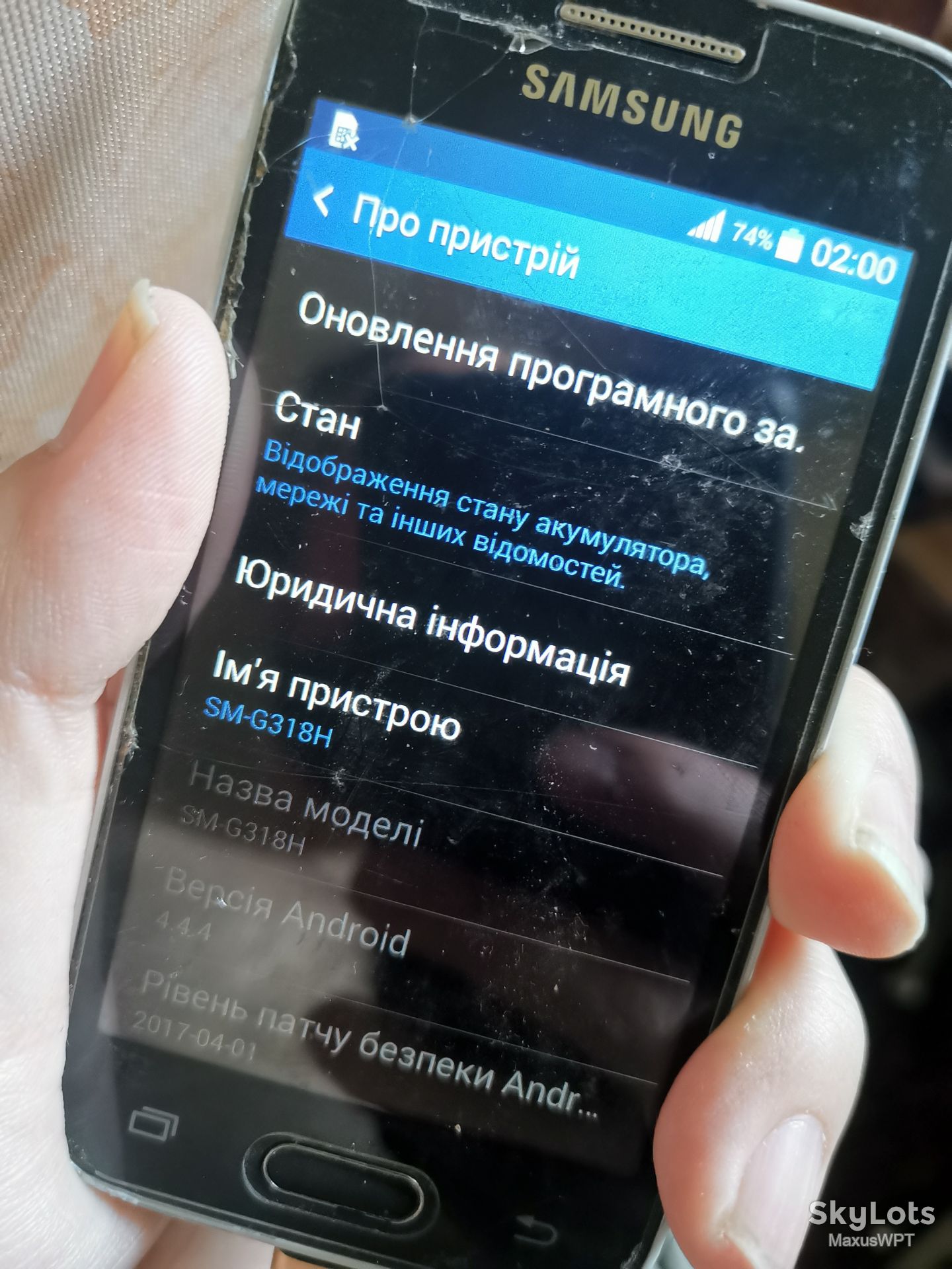 #985 Sklad Samsung Galaxy Trend 2 lite g318 - фото фото фото 2