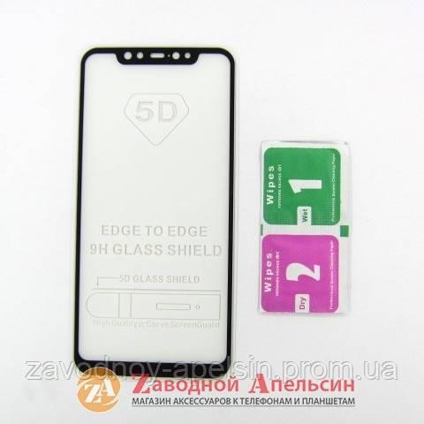 Защитное стекло Xiaomi Mi 8 Full Tempered Glass - фото фото фото 1