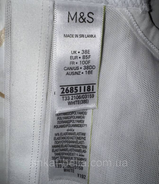 Бюстгальтер 85Е M&amp;amp;S мягкий - фото фото фото 9