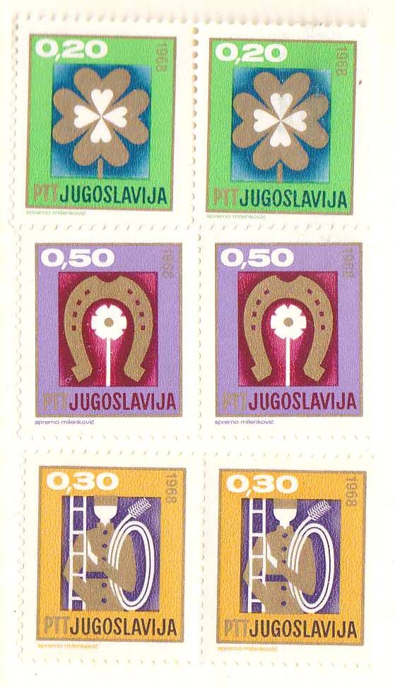 EU Югославия  1968 г MNH - пары - фото фото фото 0