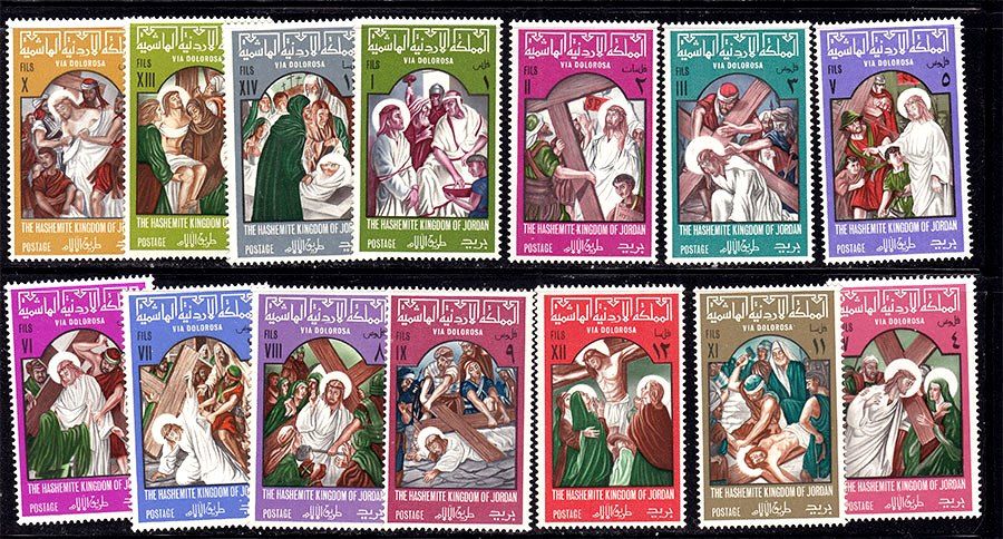 Искусство . Иордания 1966 г  MNH - серия - фото фото фото 0