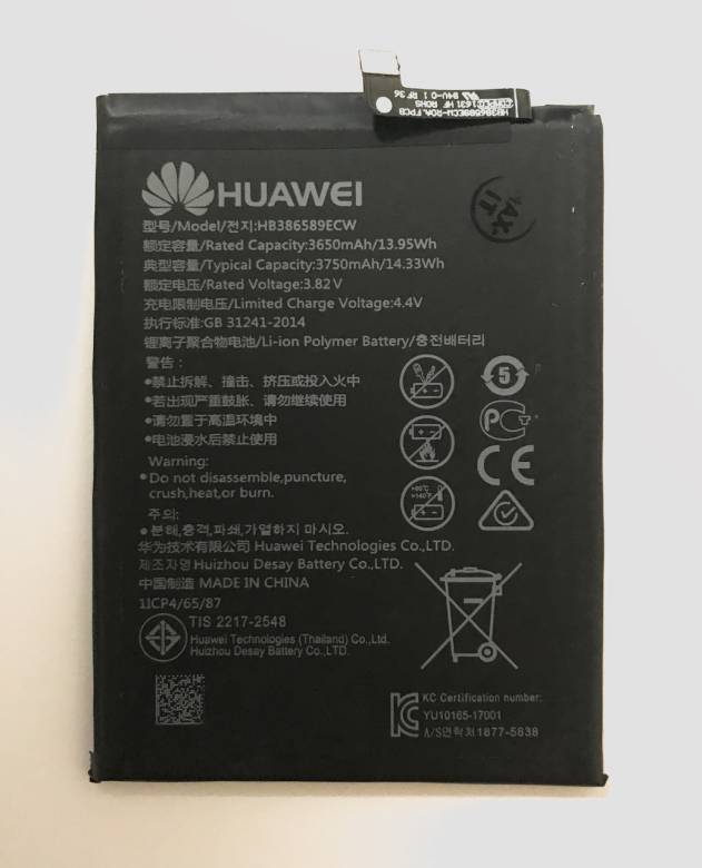 Аккумулятор Huawei HB386589ECW P10 Plus - фото фото фото 0