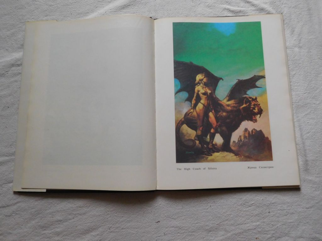 Фантастический мир Бориса Вальехо книга альбом - фото фото фото 3