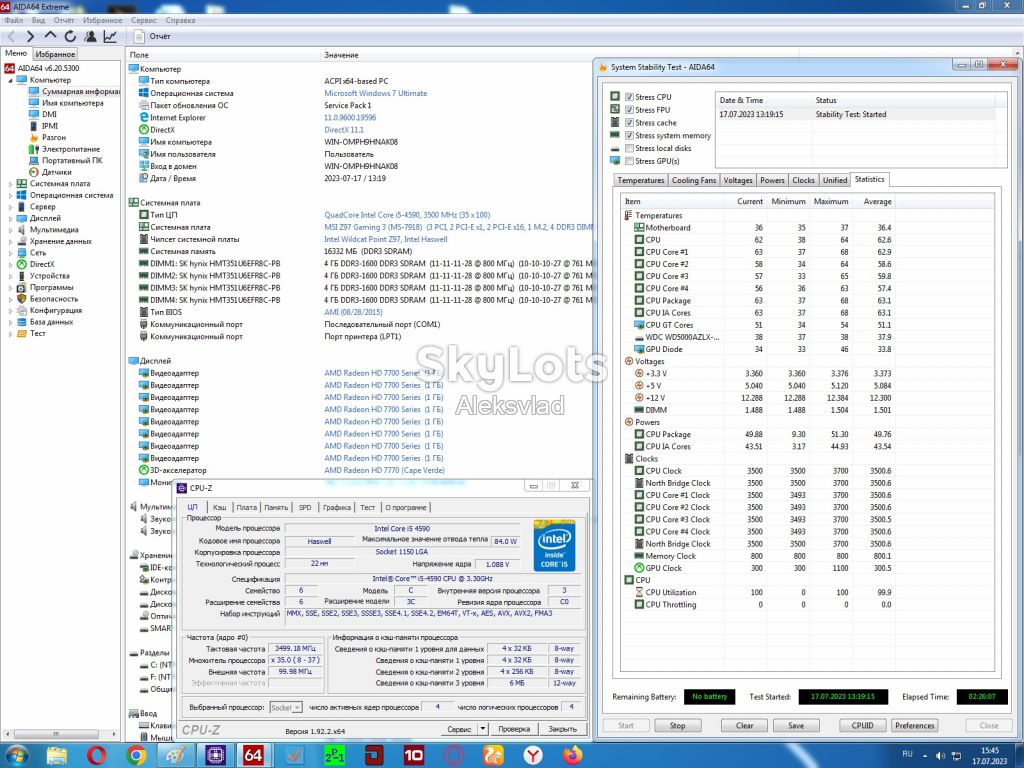 Intel Core i5-4590 3,3-3,7GHz/5GT/s/6MB  Socket 1150 - фото фото фото 7