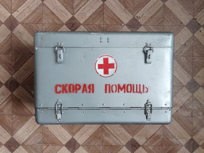 Ящик медицинский ссср - фото фото фото 0