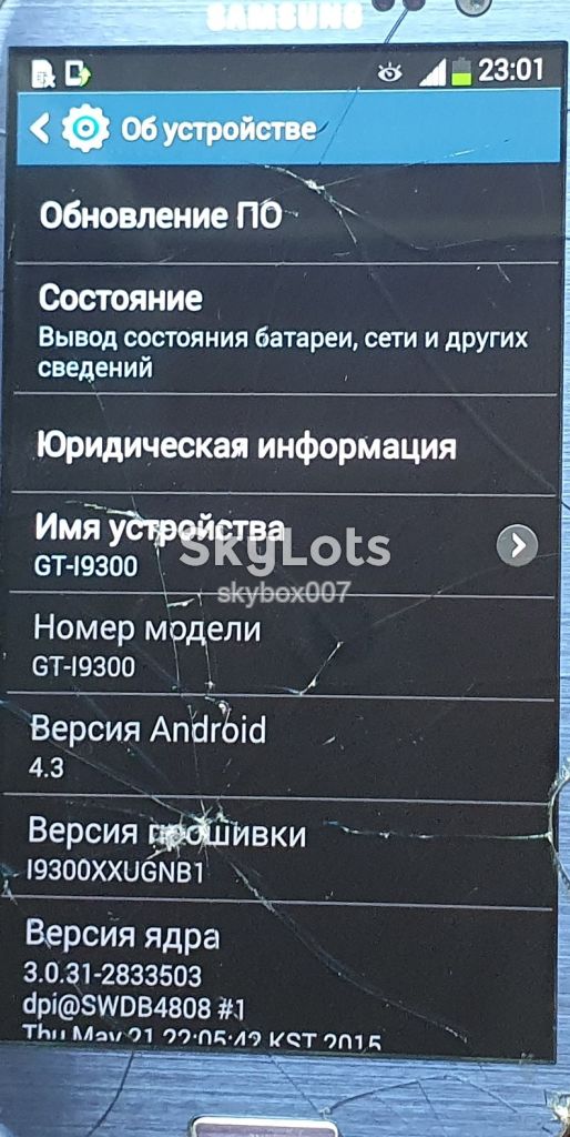 LCD дисплей Samsung i9300 Galaxy S3 сенсор разбит! - фото фото фото 2