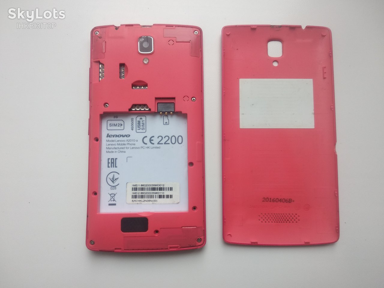 Мобильный телефон смартфон Lenovo A2010-a - фото фото фото 2