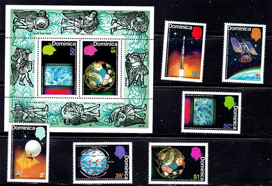 Космос . Доминика 1973  г  MNH -  блок + марки - фото фото фото 0