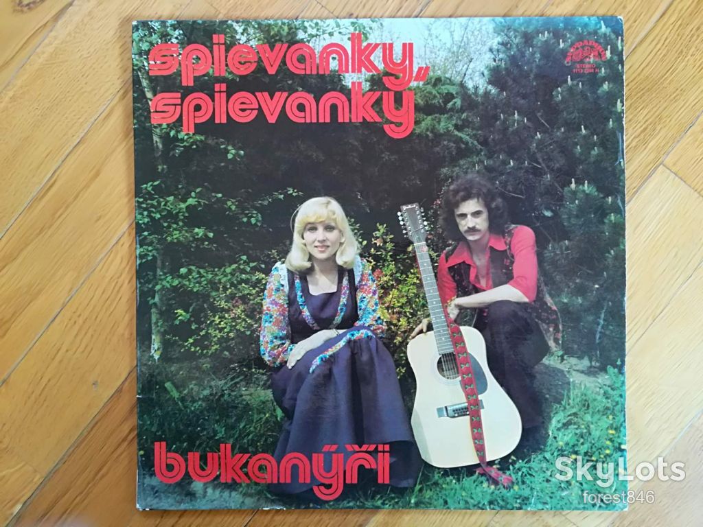 Bukanyri  (лам. конв.)  (2)-VG+, Чехословакия - фото фото фото 0