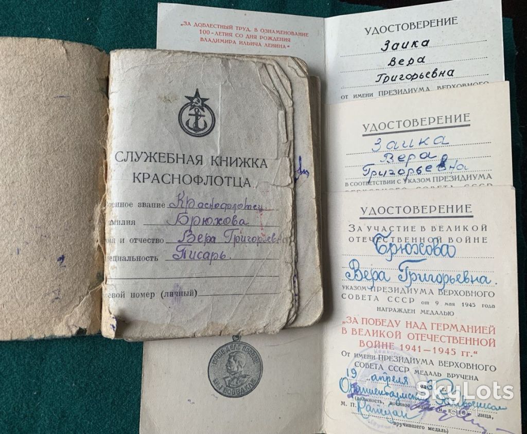 Служебная книжка краснофлотца на Краснофлотца Брюхова Вера Краснознаменного Балтийского Флота  1942 - фото фото фото 3