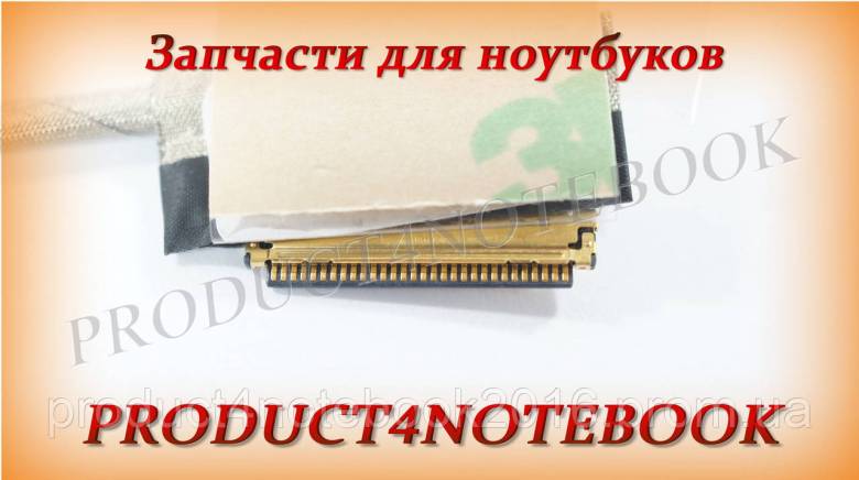Шлейф матрицы ACER TravelMate P245-M P245-MG - фото фото фото 3