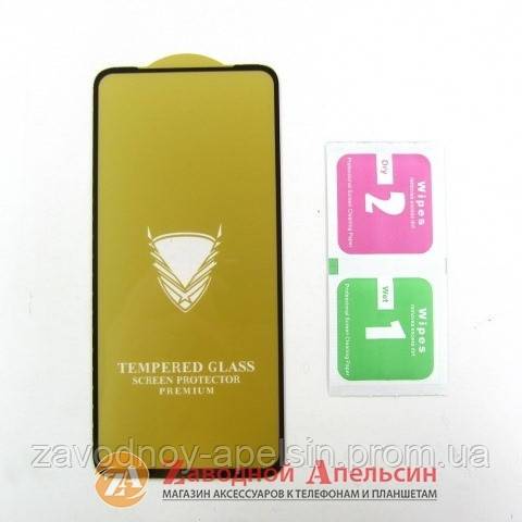 Защитное стекло Samsung M51 M515 Full Glue Glass - фото фото фото 1