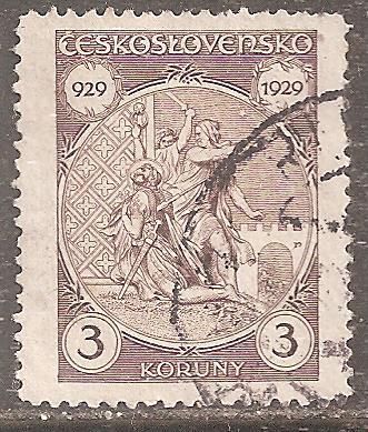Чехословакия 1929 Sc.162 гаш. - фото фото фото 0