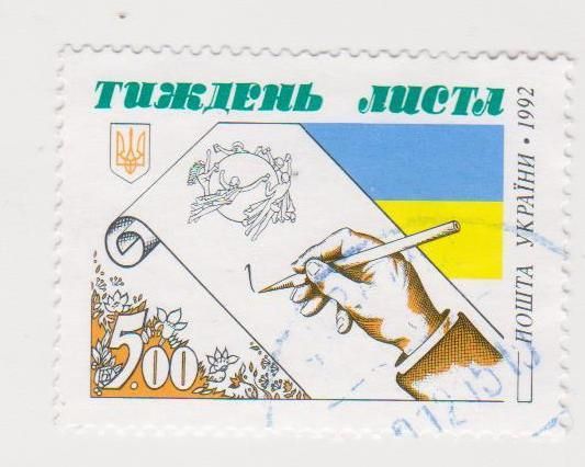 Распродажа, Украина - фото фото фото 0