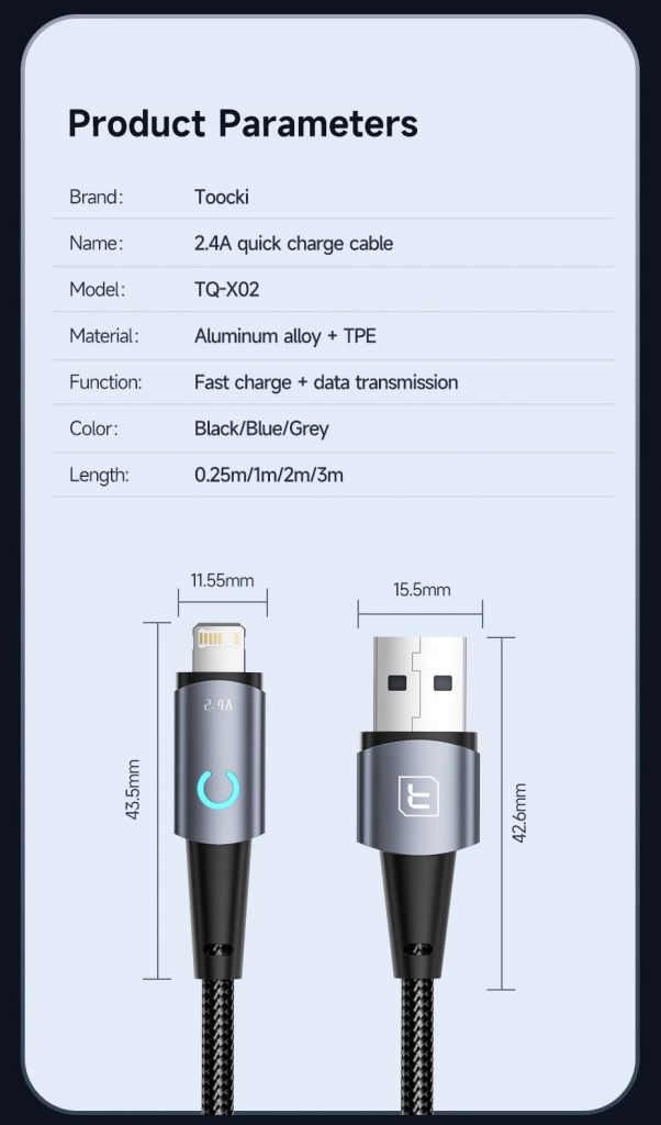 Кабель toocki USB-Lightning 0,25M для iPhone, 2.4А с led-индикатором - фото фото фото 3