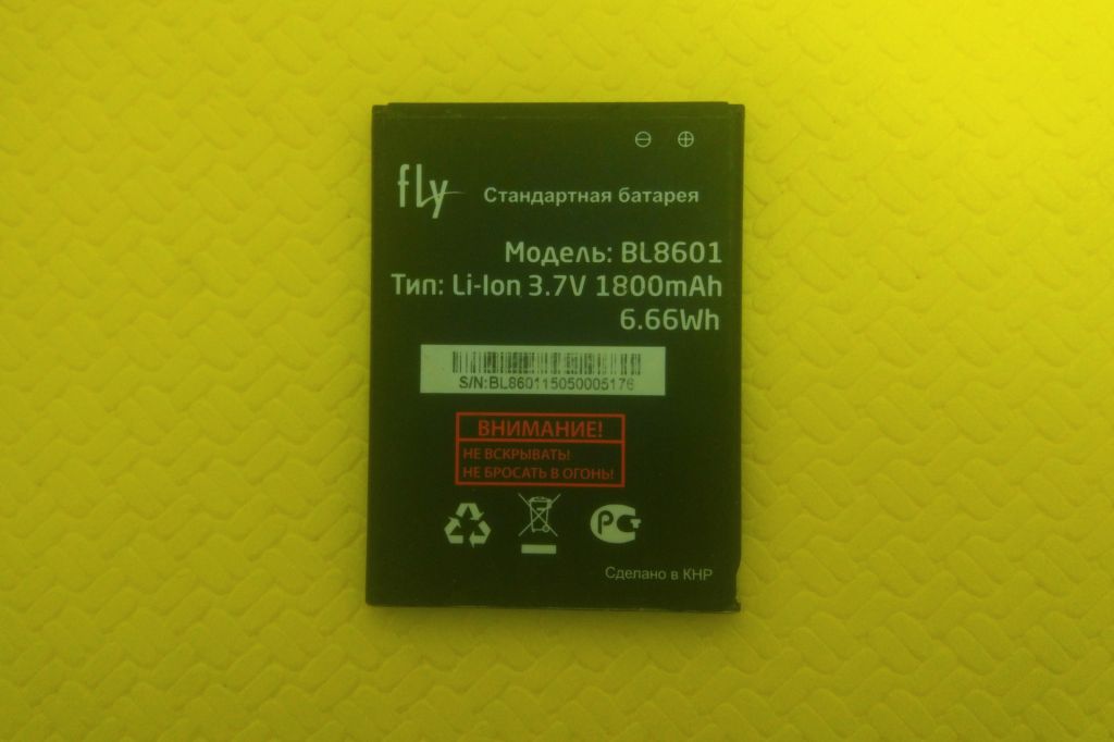 Аккумулятор акб Fly IQ4505 BL8601 1800 mAh - фото фото фото 0