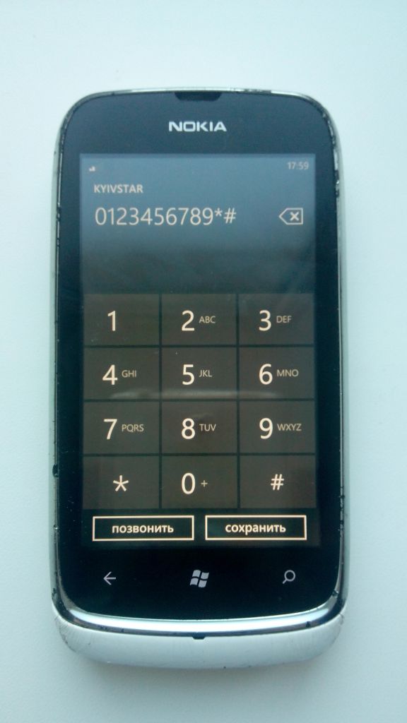 Мобильный телефон Nokia 610  (RM-835) - фото фото фото 2